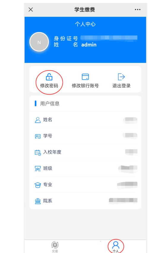 7.png 7.png