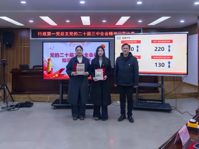 微信图片_20250115163523(1).jpg