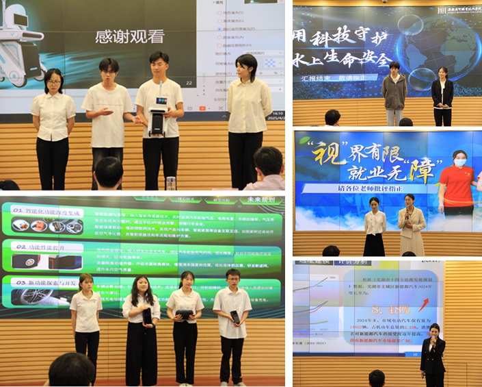 光影魔术手拼图2.jpg